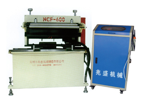 伺服送料機（NCF-600）